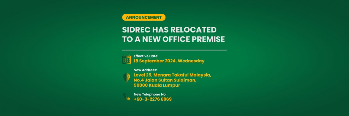 SIDREC has Relocated banner-01